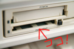 DSCF0006_1.jpg