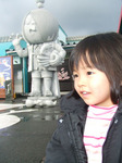 kita-1.jpg